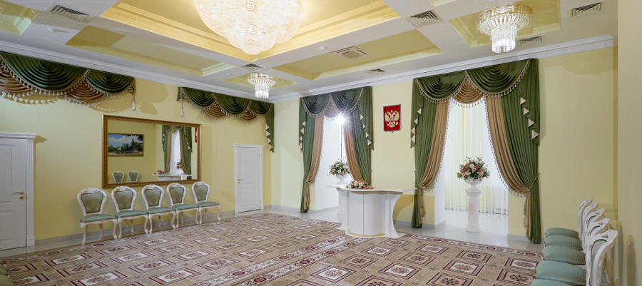 Wedding Party
